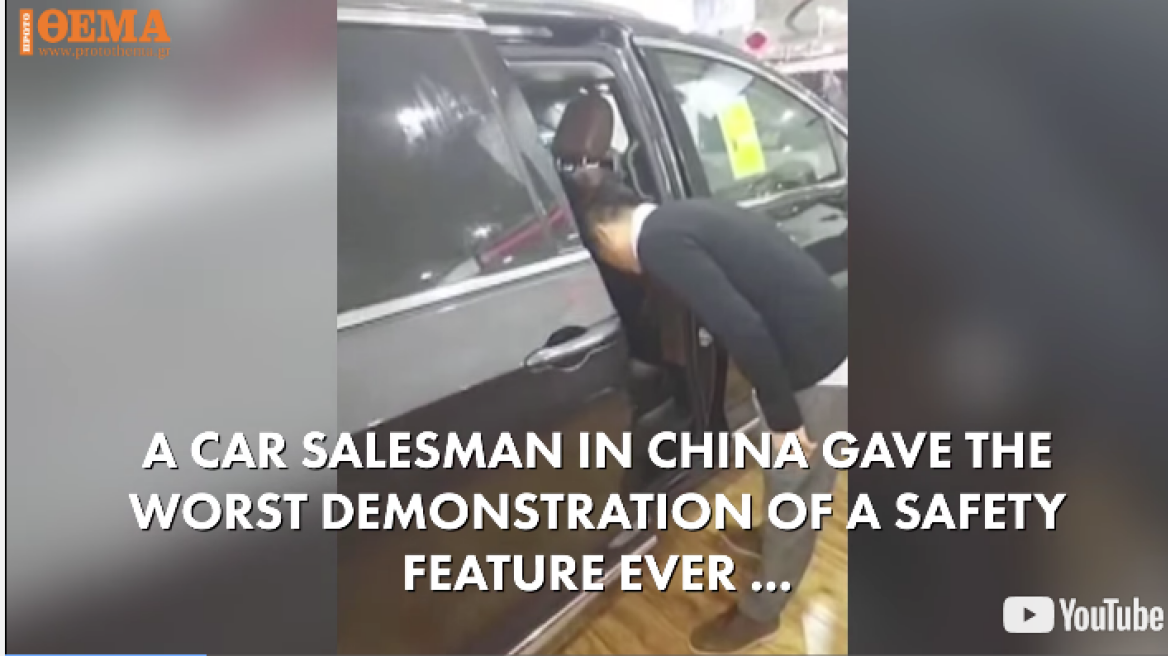 Car salesman gets head stuck in car door! (video)
